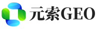 张店区元索GEO